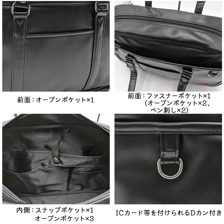 School Bag Boston Bag A4 Synthetic Leather School Bag Unisex Commuting School Club After School Celebration Simple Shoulder Bag Dark [Lee] 320-4882