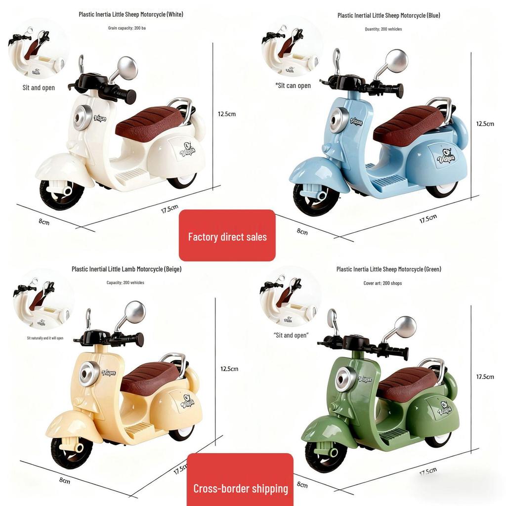 La Bu Bu Inertial Motorcycle Toy for Kids - Hot Seller & Educational