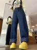 Women's Fleece-Lined Wide-Leg Jeans: Cozy Autumn/Winter Style, Scimitar Design, Plus Size, Ideal for Pear Shapes, Floor-Length.