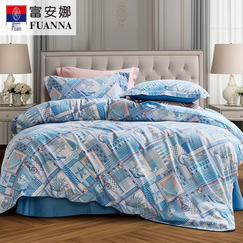 FUANNA Dream Time 4-Piece Bedding Set