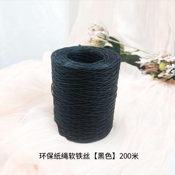 200m Blumendraht Papierseil, Papierseil zum Binden von Blumensträußen, Handgemachtes DIY Florales Fixierdraht Bindematerial, Floristikbedarf
