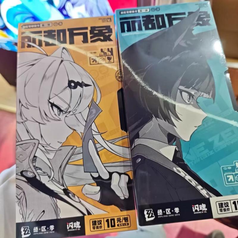 Zenless Zone Zero Shining Soul Collaboration Première Série Lidu Vientiane Signature Personnage d'Anime Cartes à Collectionner