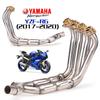 Yamaha YZF R6 Front Integrated Stainless Steel Exhaust Pipe (2017-2020)