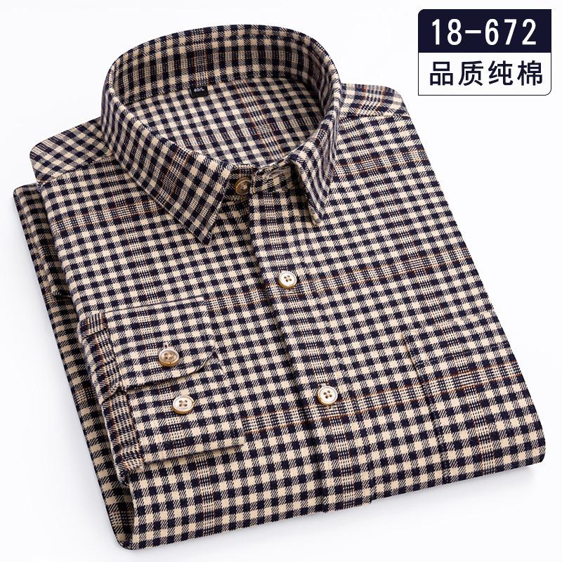 100% Pure Cotton 8XL 7XL Casual Slim Fit Shirt Men Longsleeve Shirt for Men Dad Loose Plaid Shirt Plus Size Button Up Shirt