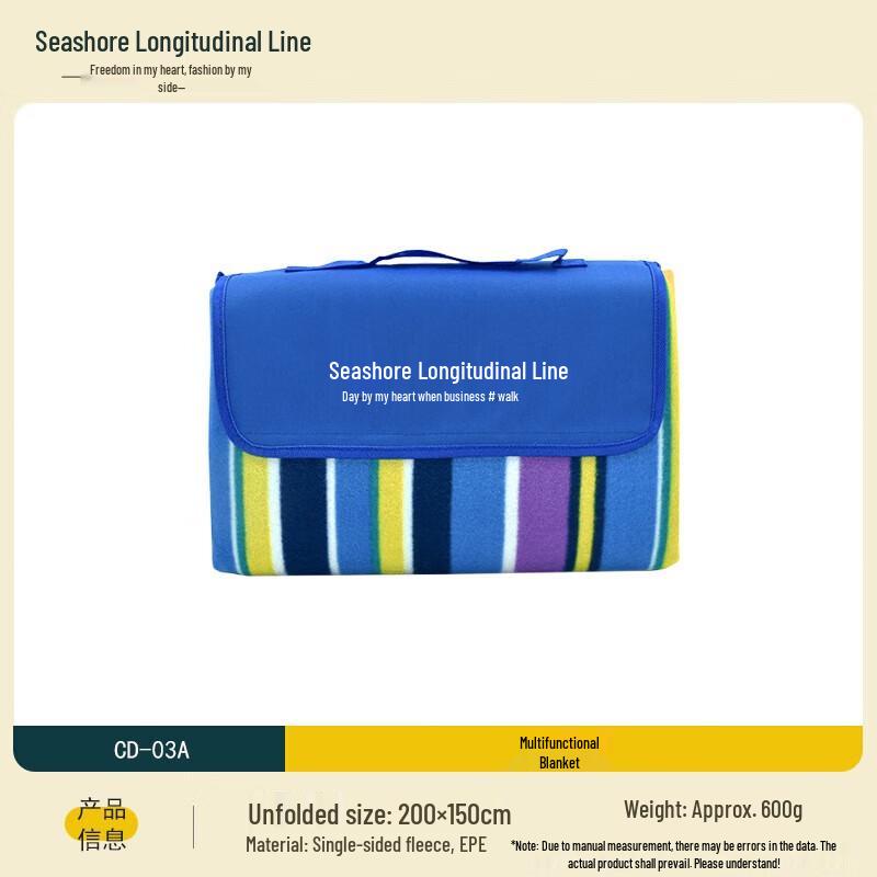 Zongguanxian Multi-functional Picnic Blanket