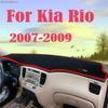 For Kia Rio 4 2007 2008 2009 Car Dashboard Covers Mat Avoid Light Sun Shade Pad Instrument Panels Carpets Trims Accessories