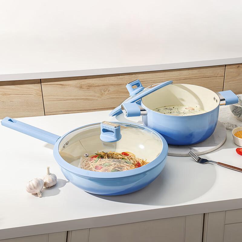 Kangbach Yicai Non-stick Cookware 2-Piece Set