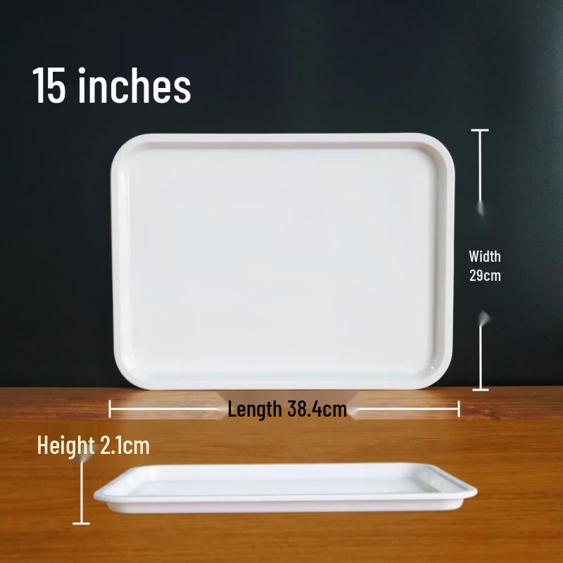 Hanyou 15-inch White Melamine Rectangular Serving Tray