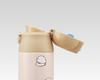 Skater 360ml Stainless Steel Mug Bottle with Insulated Water Sumikko Gurashi Bottle, Drawing, SDPC4-A