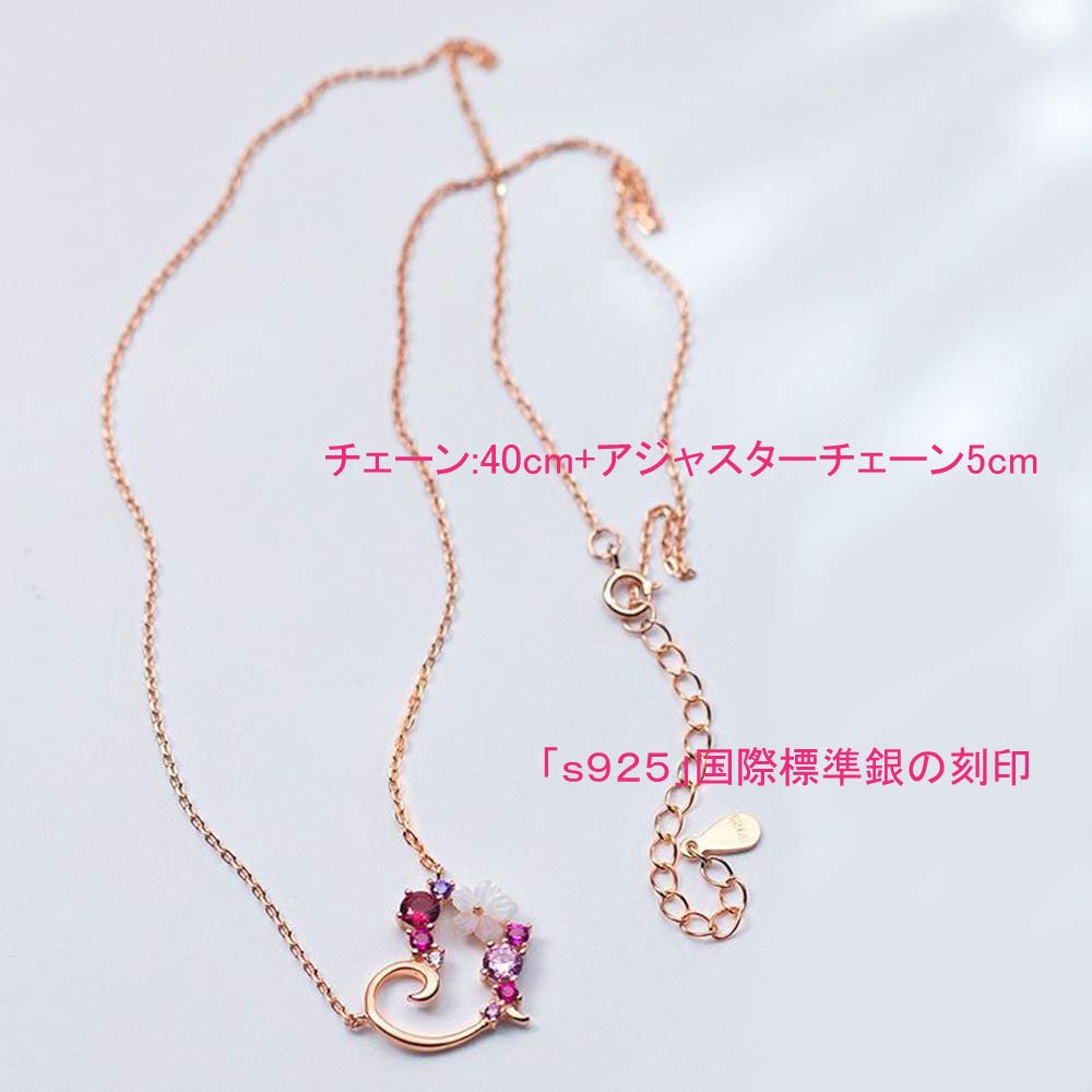 Cherry Blossom Love Heart Přívěsek Jewelry Pink 925 5A Přírodní hypoalergenní dárek k narozeninám [Z.Angie] náhrdelník, dámský náhrdelník, doplněk, zlato,