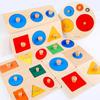 Montessori Wooden Shape Hand Grasping Board Toy Infant Childhood Education Teaching Aid Puzzle Montessori Geometric Figure Panel