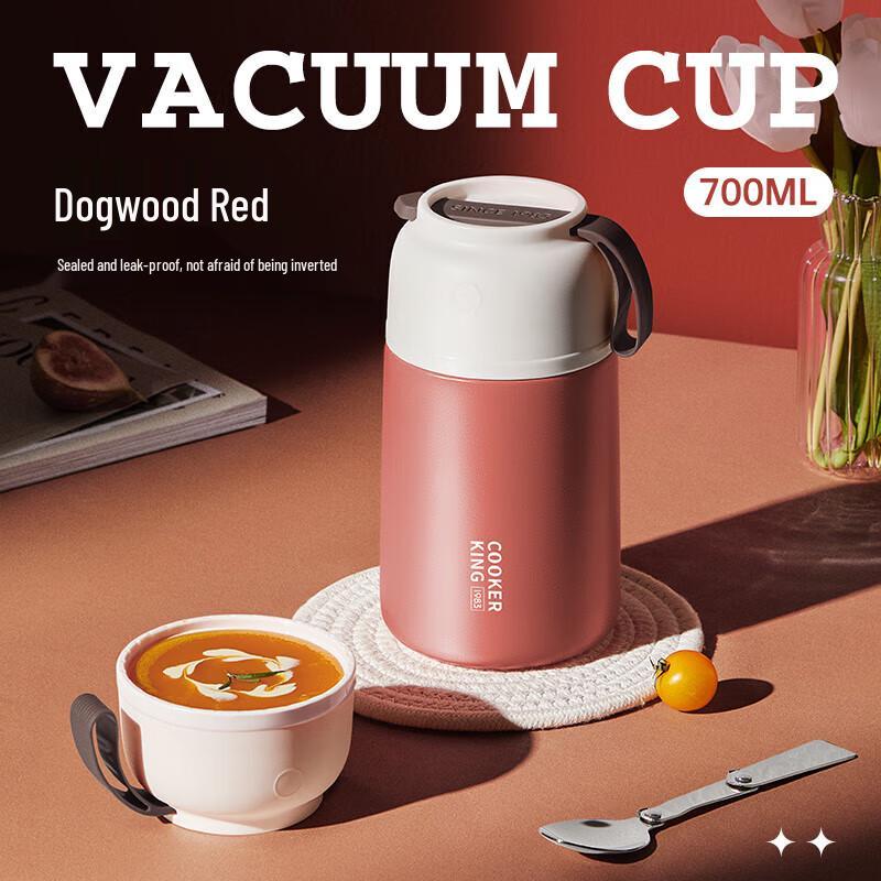 

Chu Da Huang Vigor Series 700ML Thermal Food Jar