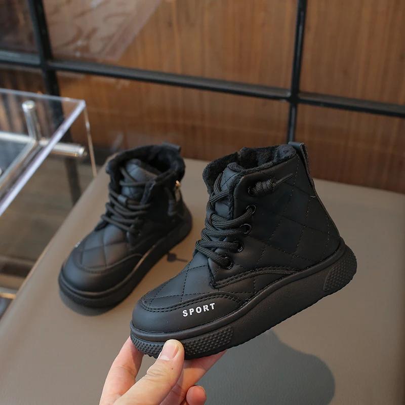 Kids Boys Snow Boots Outdoor Warm Black School Boots for Girls Winter Versatile Causal Children Fashion Cotton Boots Side Zipper