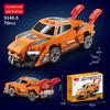 Compatible Sports Car Model with Lego Bricks: Pull-Back Toy Featuring Lamborghini, Bugatti, and Porsche 911
