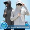 "Unisex UV Protection Detachable Brim Ice Silk Jacket"