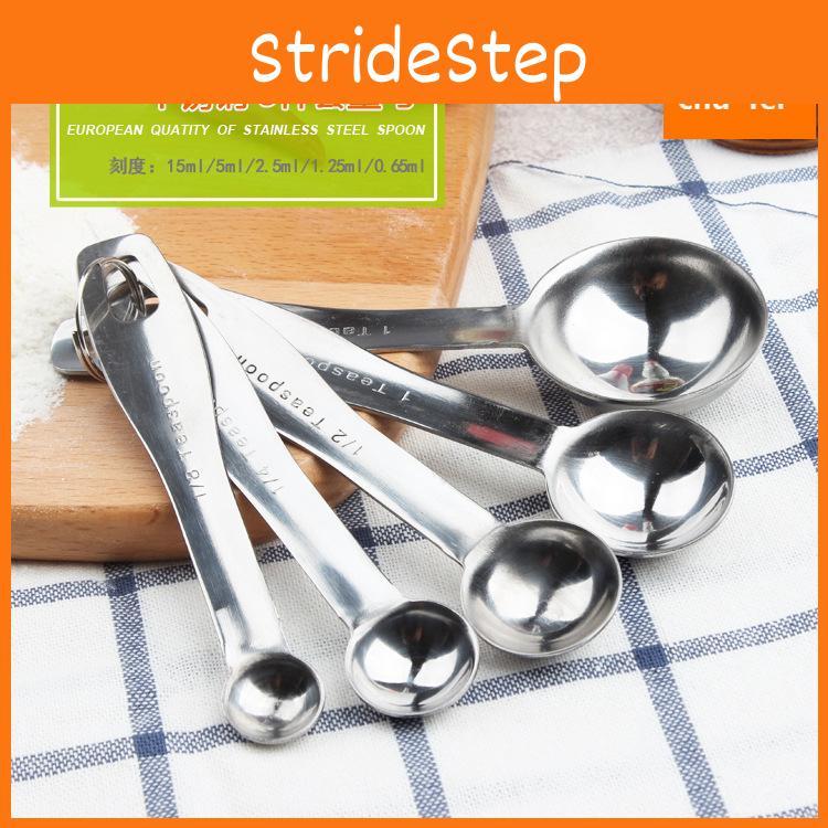 Chic Five Piece Stainless Steel Measuring Spoon Set Perfect For Baking Coffee And Gift Giving