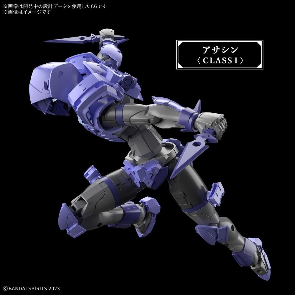 Bandai Spirits  Bandai Spirits  30mf River Assassin Color Coded Plastic Model