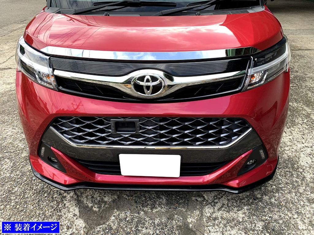 BRIGHTZ Roomy Custom M900A M910A Super Mirror Stainless Steel Plated Bonnet Lip Molding 1PC M900 M910 900 910 Roomy Custom [BON-COV-029]