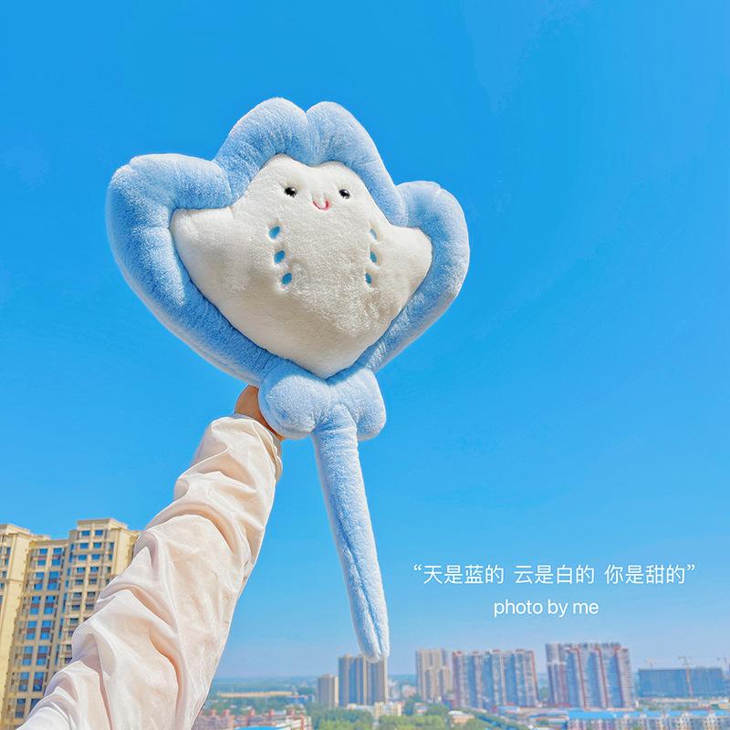 Sea creature ray doll plush toy devil doll machine doll rag doll cushion gift ocean wind