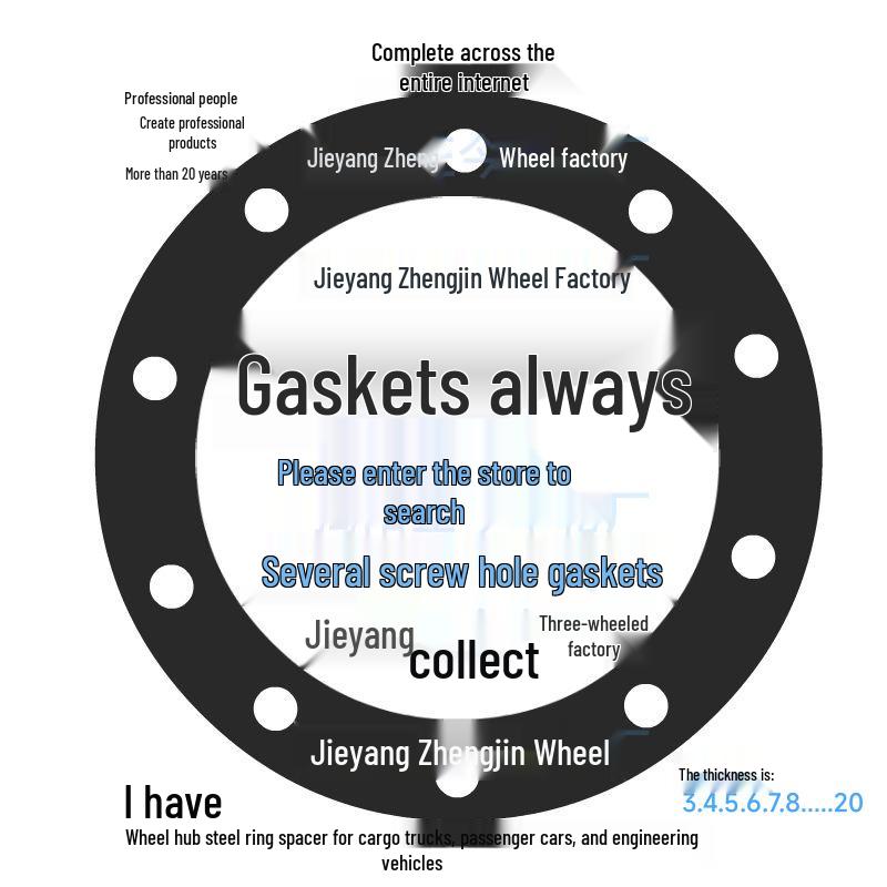 SAIC Hongyan Jiesis Rear Eight-Wheel Anti-Pinch Tire Steel Rim Flat Washer