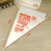 Pastry Piping Sleeves Leak Disposable Bag Confectionery Cake Accessories Baking Decorations Pocket Syringe Icing Cream Squeezing
