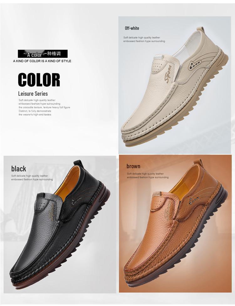 Men's Lightweight British Style Leather Slip-On Shoes - Versatile, Casual, Comfortable