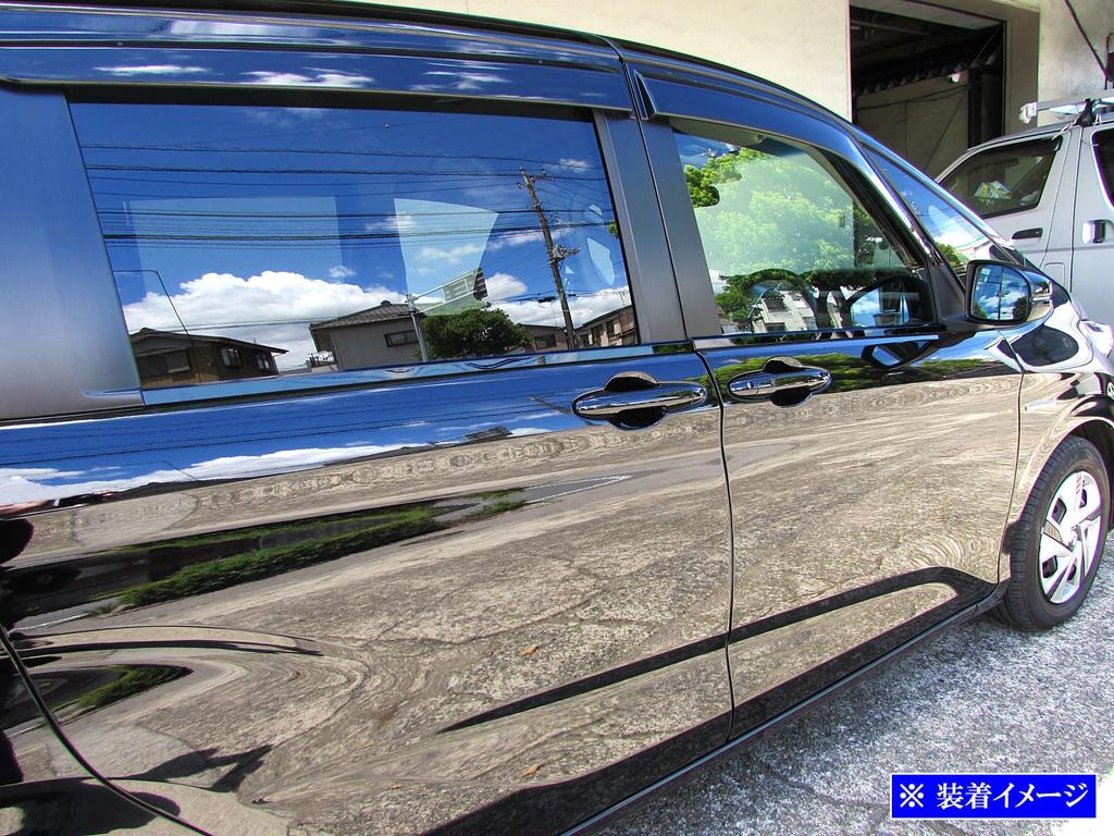 BRIGHTZ Freed GB5 GB6 Super Mirror Stainless Steel Black Plated Window Moulding 4PC GB B5 B6 5 6 25236 [WIN-BLA-086]