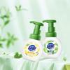 Super Power Foam Antibacterial Hand Sanitizer