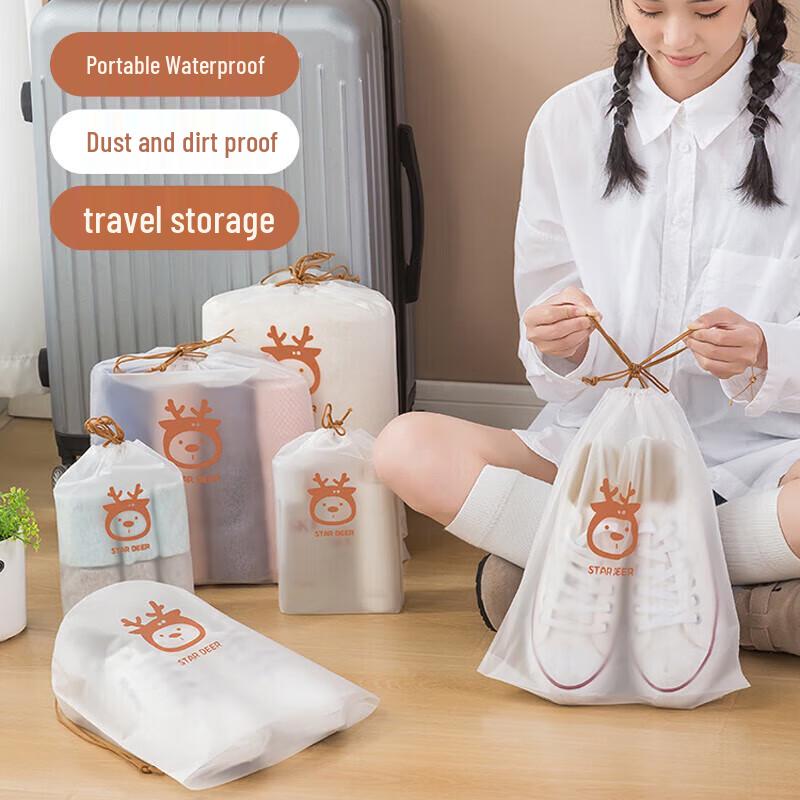 Travel Drawstring Shoe Storage Bags