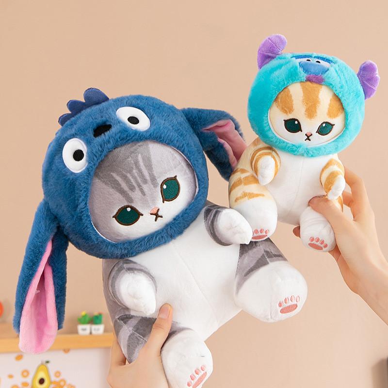 Lilo Monsters Inc Plush Toy Stuffed Animal Girls Birthday Holiday Gift