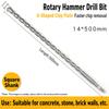 1Pcs 110-500mm SDS Plus Masonry Drill Bit Electric Hammer Drill Bit  For Rotary Hammer Drilling