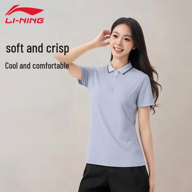Унисекс поло с коротким рукавом LI-NING XL