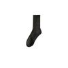 Men's Autumn and Winter Plus Velvet and Thick Hair Ring Warm Sports Solid Color Socks