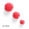 NEU Dior Vernis - Sommer Make-up Kollektion 10ml