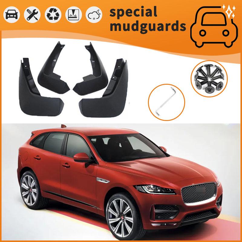 Mud Flaps for 2016-2020 Jaguar F-PACE - Anti-Splash Tire Guards