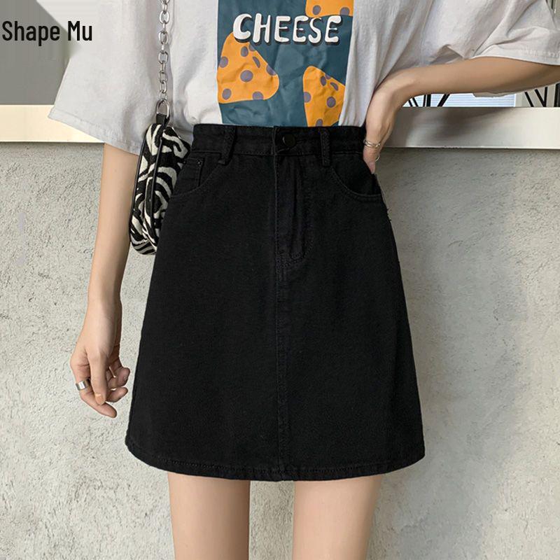 Women's High Waist Denim Skirt - 2026 Summer A-Line Petite, Slimming Fashion Fit, Versatile Hip-Hugging Style