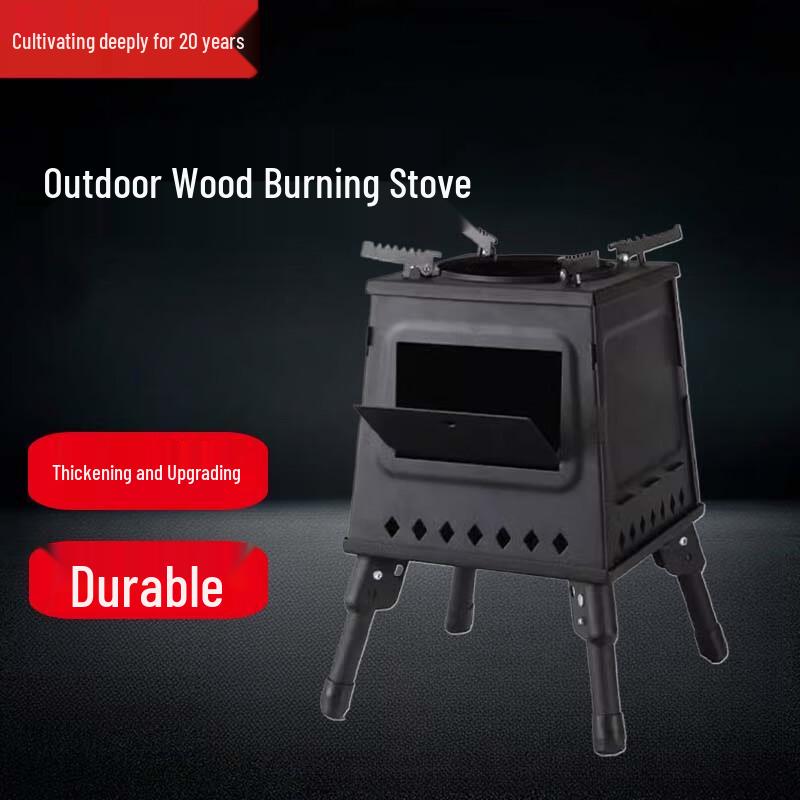 Beifu Portable Wood Burning Stove