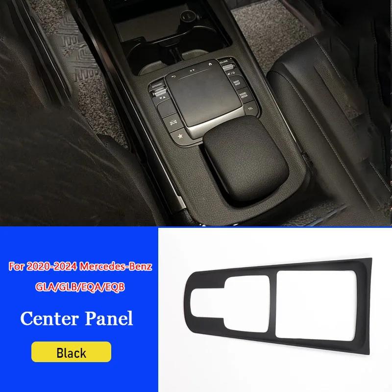 

2025 Hot Racing Grills Car Central Gear Shift Panel Decorative Storage Box Panel For Mercedes Benz 2020 2021 2022 2023 2024 A Cl