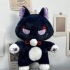 Plush Lovely Cat Toy With Unique Anime Features Perfect For Fans And Collectors