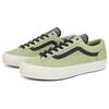 Style 36 Og Vans Lx 'Big Foot Hairy Suede - Winter Pear' VN0A4BVEBYY