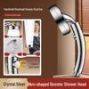Adjustable Pressurized Elbow Booster Shower Head Faucet for Strong Water Flow