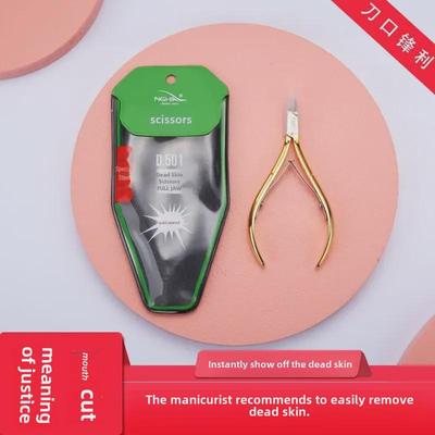 NGHIA Vietnam D501 Professional Nail Scissors for Cuticles and Manicure