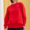 New Nike Dragon New Year's Collection Sweatshirt Women's University Red FZ6537-657