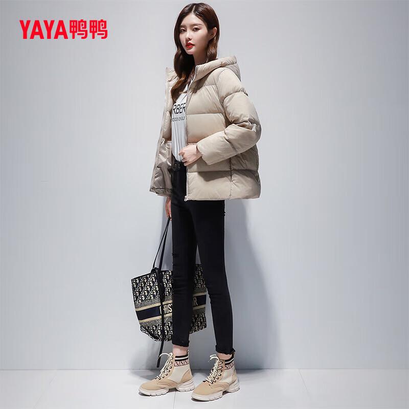 Yaya Women s Hooded Down Puffer Jacket 2XL