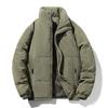 Cotton Clothes Autumn and Winter Men's Velvet Thickened Warm Breathable Loose Bread Clothes Casual Stand-up Collar Jacket
