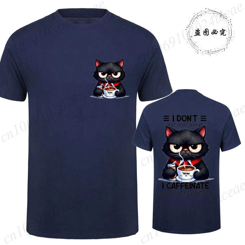 Cat Loving Coffee Print Men's T-shirt Summer Tees Comfortable Breathable Short-sleeve Top Black Cat Lovers Oversized Men T-shirt