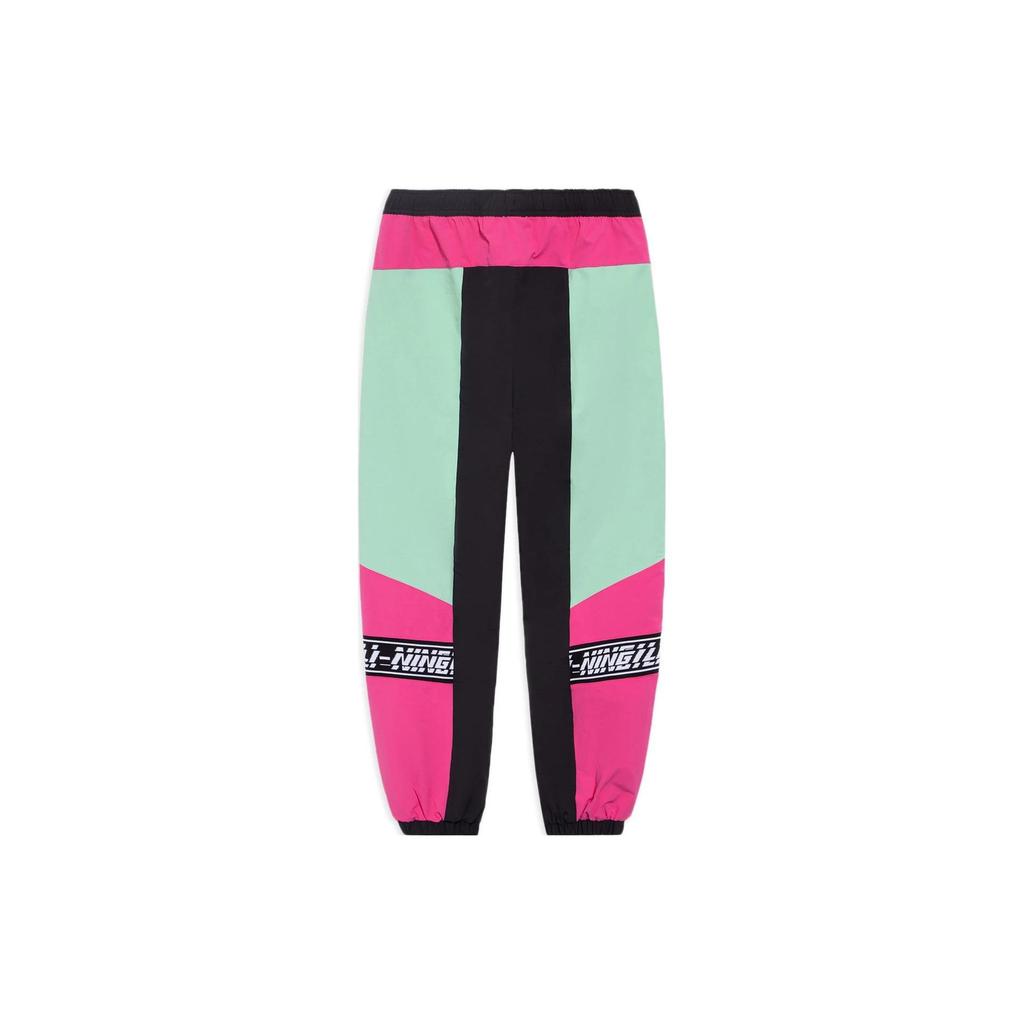 Li Ning China  Series Trendy Music Festival Color Block Reflective Loose Fit Sports Pants Men Bottoms AYKS093-1