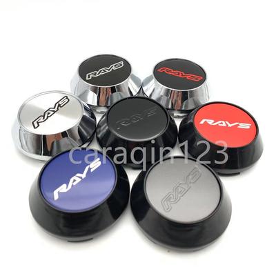 Ruedas, llantas y accesorios – Llantas y accesorios