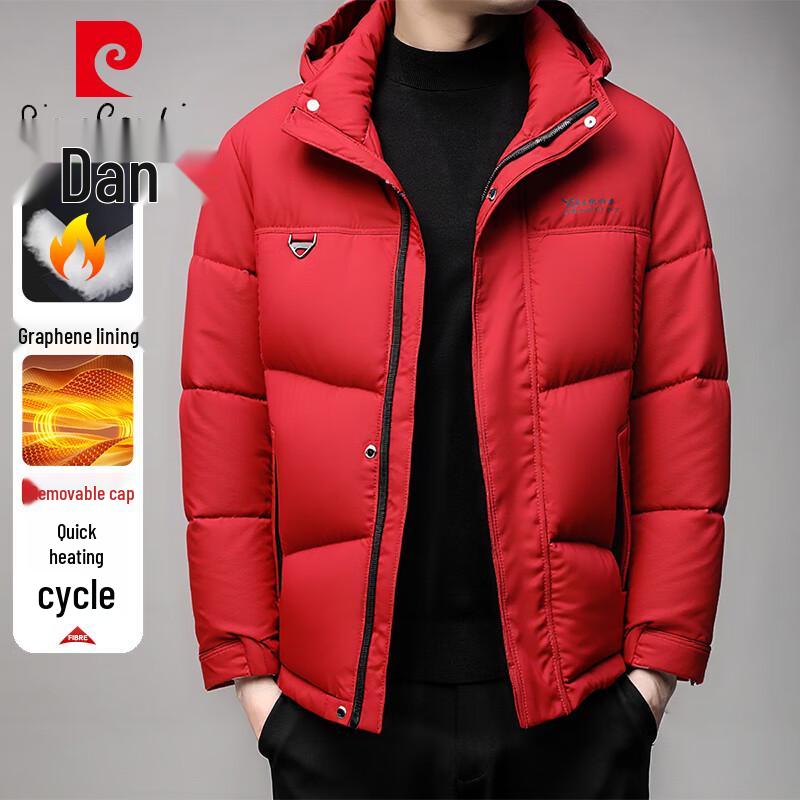 

Pierre Cardin Men s Hooded Winter Padded Jacket M