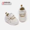 Spring 2026 Baby Walker Shoes for Boys & Girls, Soft Sole, Non-slip Cartoon Pre-walking Shoes